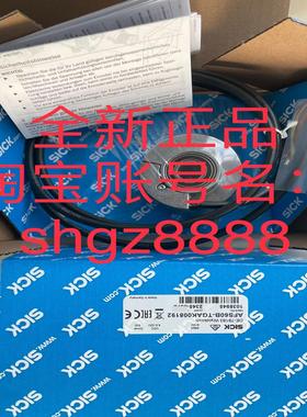 DFS60B-S1CA04096 AFS60B-TGAK008192编码器议价
