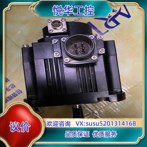 原装伺服数控电机 HF104T-A51 锥轴 编码器是OSA议