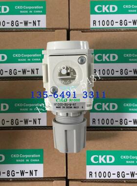 CKD减压阀R1000-8G-W-NT-B3W 议价