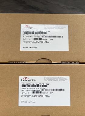 Entegris滤芯SVTV01TQ1全新正品现货