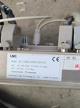 （请询价）宝ELC-2500A-A4S0U2-06V1X3议价