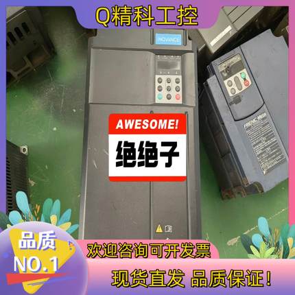 汇川变频器MD290T30G/37PB 30KW/37K