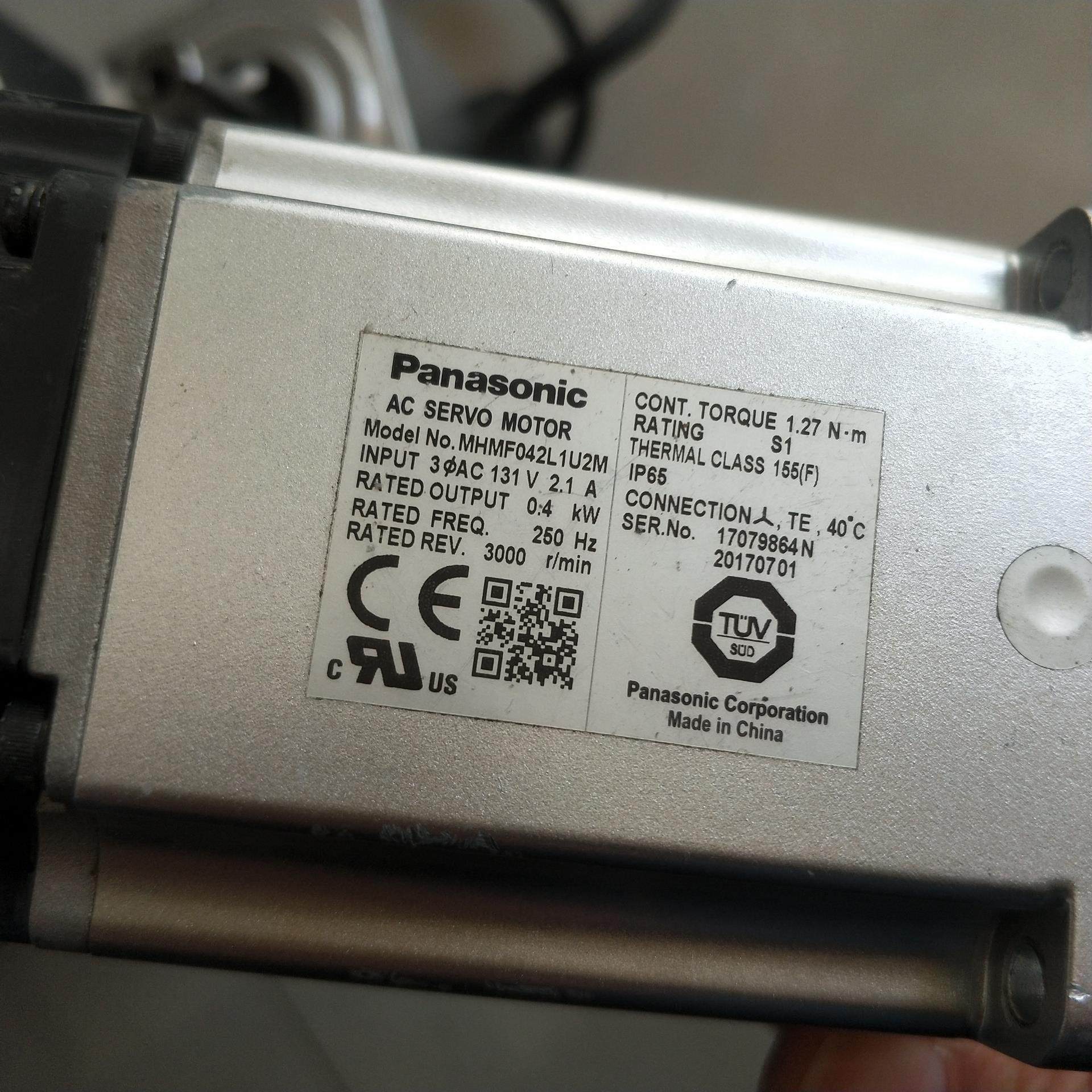 MHMF042L1U2MA6 400W 高惯量不带刹车电