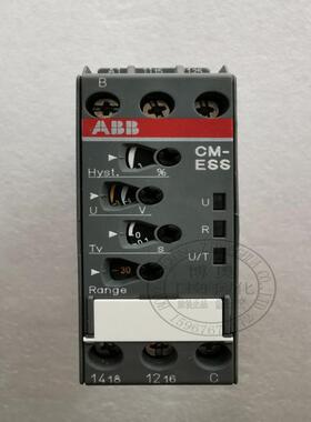 ABB进口监视继电器CM-ESS.2订货号1SVR430830R0400议价