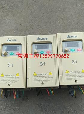 【荣强工控】台达200w变频器，VFD002S21A