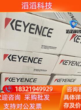 现货CA-DC21E全新原装