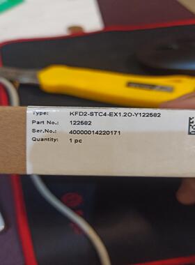 [德峰]KFD2-STC4-EX1.20-Y122582,九成新倍加