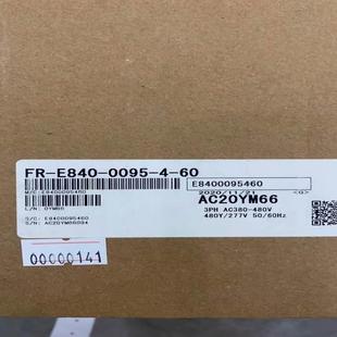 0095 原装 全新 变频器FR 正品 E840