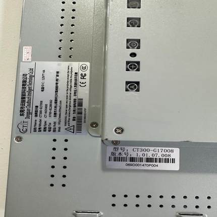 （设备配件）云控17寸触摸屏型号CT300-G17008有8台，需要联系