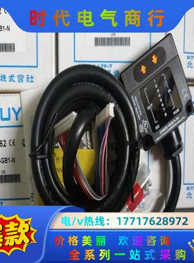 北阳DMS-GB1-N 全新，需要的议价