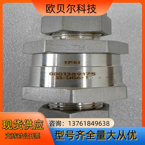 世伟洛克 Swagelok  SS-CHS6-1  全新原装