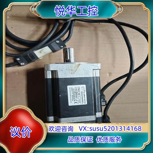 伺尔沃伺服电机 SF80A07530M3014功率750W议价 - 封面
