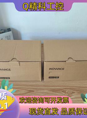 现货汇川PLCH3U-3232MT2台22年出厂700