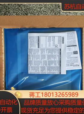 原装触摸屏NB10W-TW01B.NB10W-TW00B.N