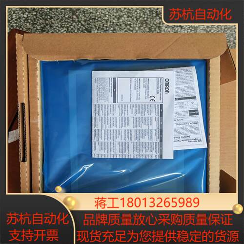 原装触摸屏NB10W-TW01B.NB10W-TW00B.N