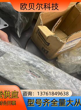 电磁阀VS4214-001U 电压100Ｖ 原装正品