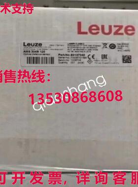 原装供应AMS 3048I 120 50137040