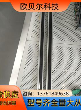 德国劳易测Leuzeelectronic.D-732