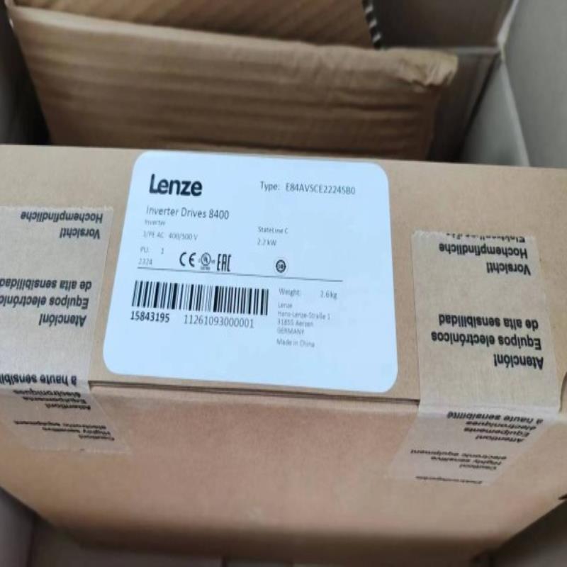 E84AVSCE2224SB0 伦茨变频器全新原装正品销售欢