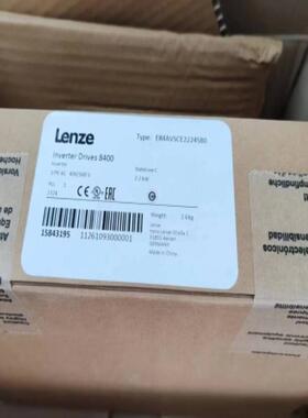 E84AVSCE2224SB0 伦茨变频器全新原装正品销售欢