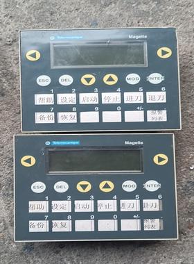 xbtr400  功能正常，有意私聊