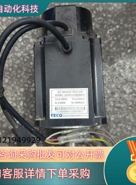 现货TECO东伺服电机0.75KW JSMA-LC08ABK0