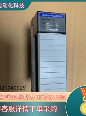 现货MVI46-MCM Prosoft第三方通讯模块充新功能