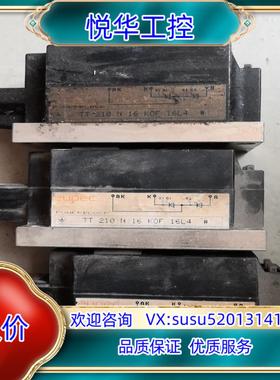 原装欧派克可控硅模块 TT210N16KOF 实拍 测试议价