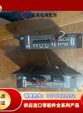 优越SLO-SYN 驱动 步进器SS2000MD7 议价