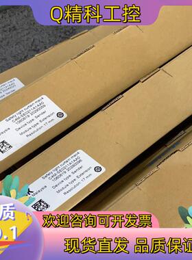 现货清仓SICK西克安全光幕C4M-SE0211A1AA0