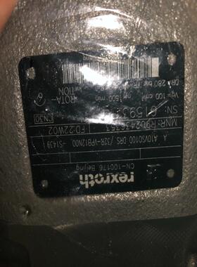 A10VSO100DRS/32R-VPB12N00-S143