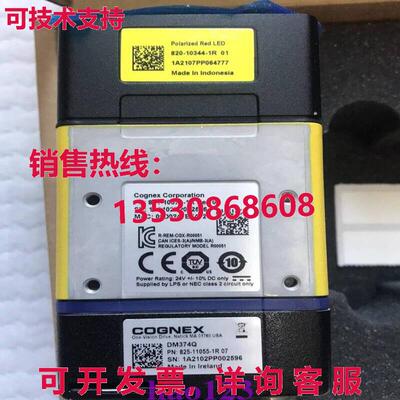 原装供应DM374Q 代码读取器 DM374Q