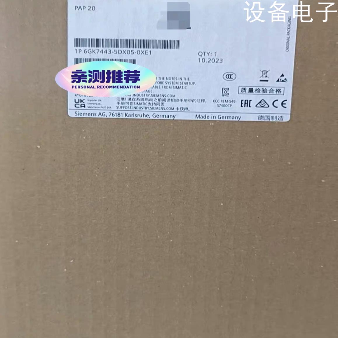 (设备配件）6GK7443-5DX05-0XE1