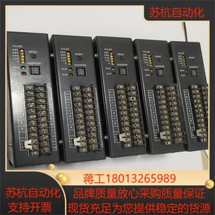 036 5议价 B200 驱动器SNE