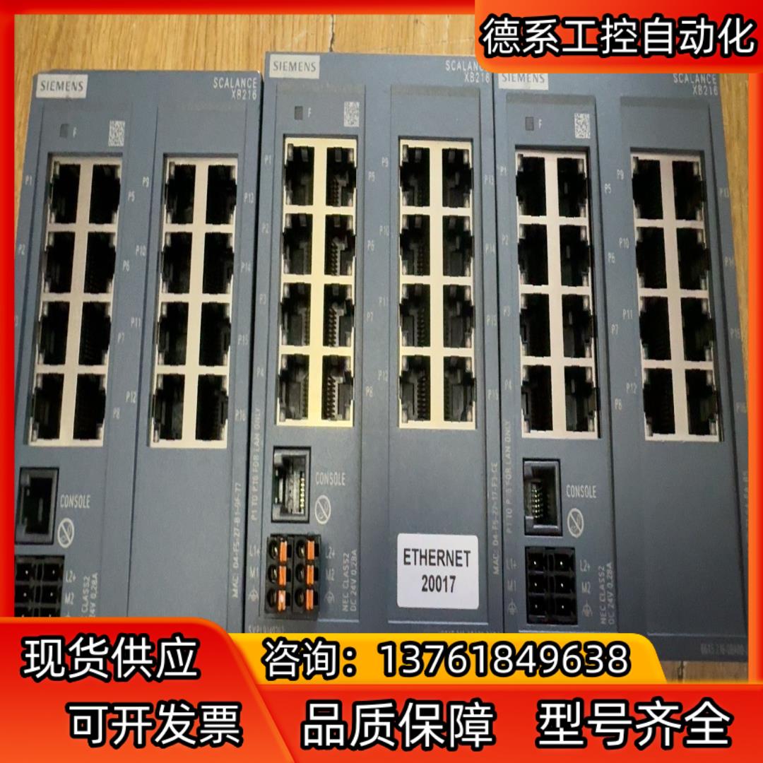 6GK5216-0BA00-2TB2