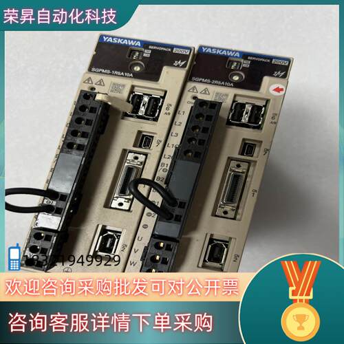 现货安川驱动器SGPMS-1R5A10A/SGPMS-2R5
