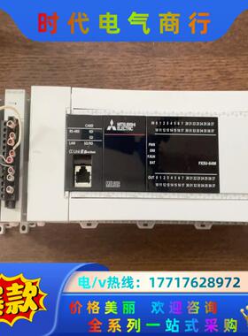 三菱FX5u  模块  PLC议价