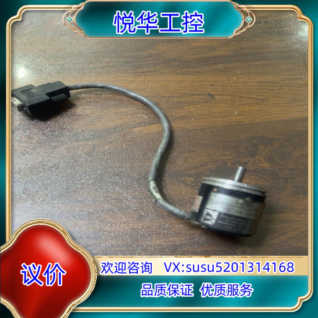 DRC编码器153-121-1000-12CZ802议价