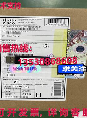 原装供应CISCO C8200L-1N-4T CISCO路由器C8200L-1N-4T /