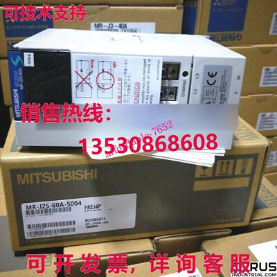 原装供应 MR-J2S-60A-S004 MELSERVO AC 伺服驱动器