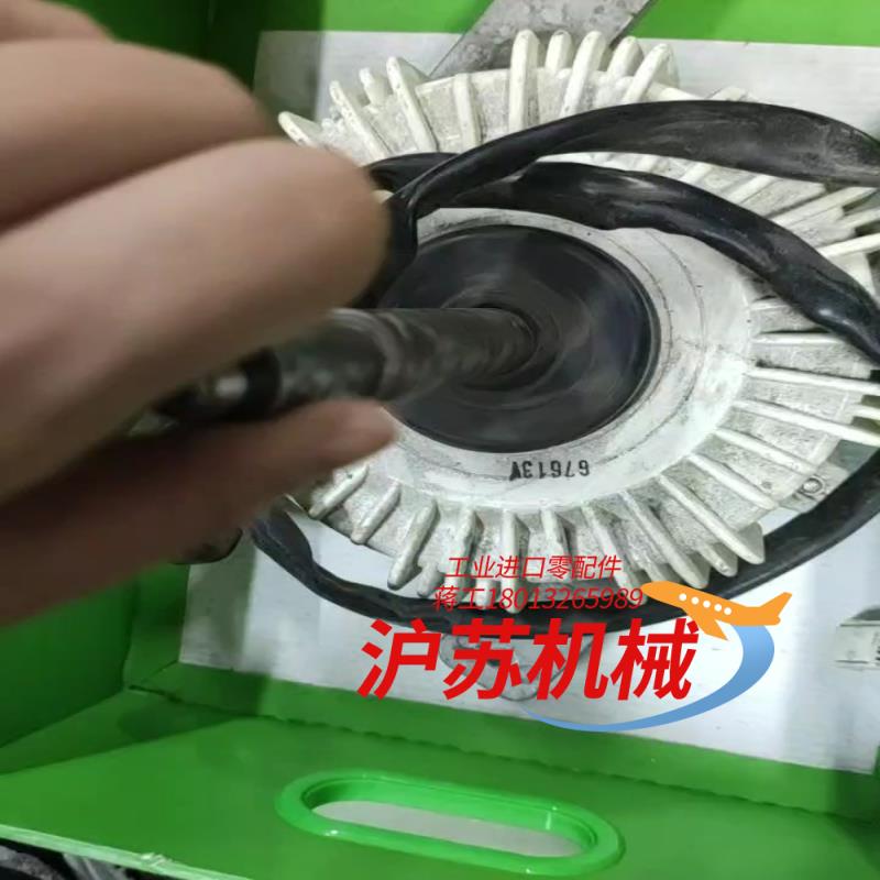 电机电机H7A00526A，，成色如图，运费