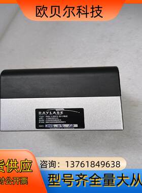 瑞镭振镜 rs-12【c】d1/sz 功能测试正常有6个