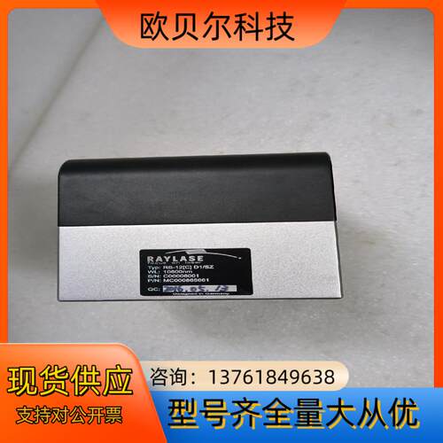 瑞镭振镜 rs-12【c】d1/sz 功能测试正常有6个