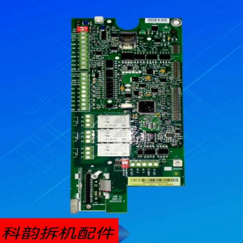 [德峰]ABB变频器ACS510系列CPU板端子信号控制io主板SM