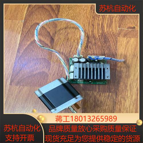 成色九五以上csd2120-p配pk266-03a优惠