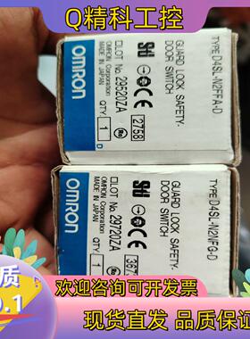 现货安全门锁 d4sl n2ffa  d