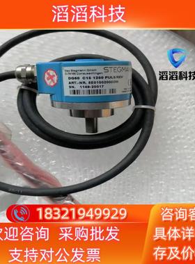 现货DG60 C15 1250 PULS/REV 1149-20