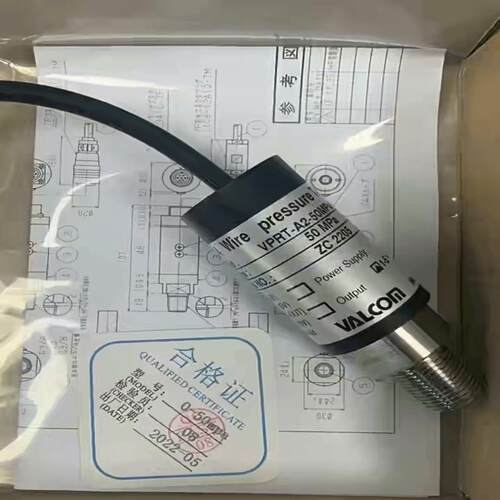 现货全新沃康VALCOM压力传感器VPRF-A6-25VPR