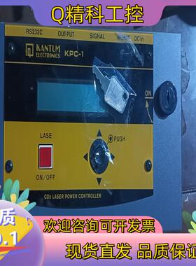 现货原装kantum kpc-1宝贝成色很不错