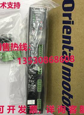 供应原装VEXTA Oriental UDX5114N 步进起子
